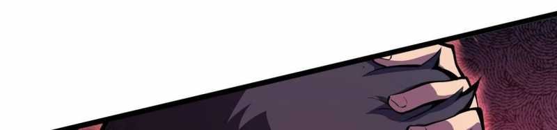 ngại qué, kỹ năng của ta tự mãn cấp! chapter 4 116