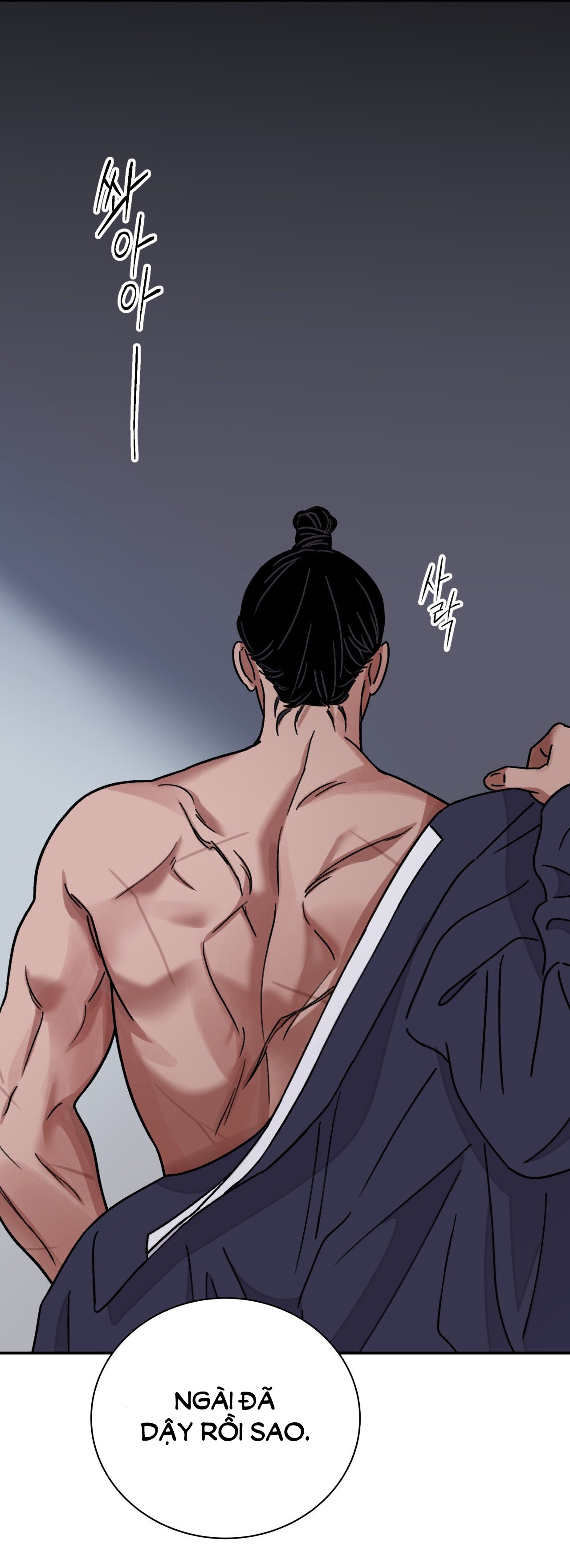 [18+] trượng kiếm tựa hoa chapter 47.1 16