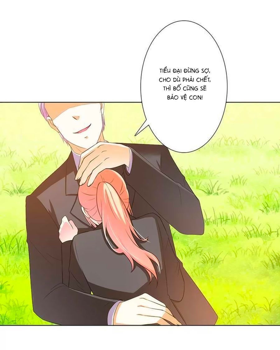 watashi wo hitorijime ni shite chapter 57 17