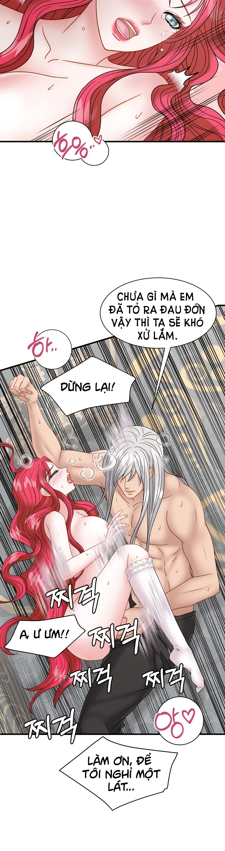 Khi Nàng Khóc Trông Thật Xinh Đẹp chapter 38.1 - Trang 26