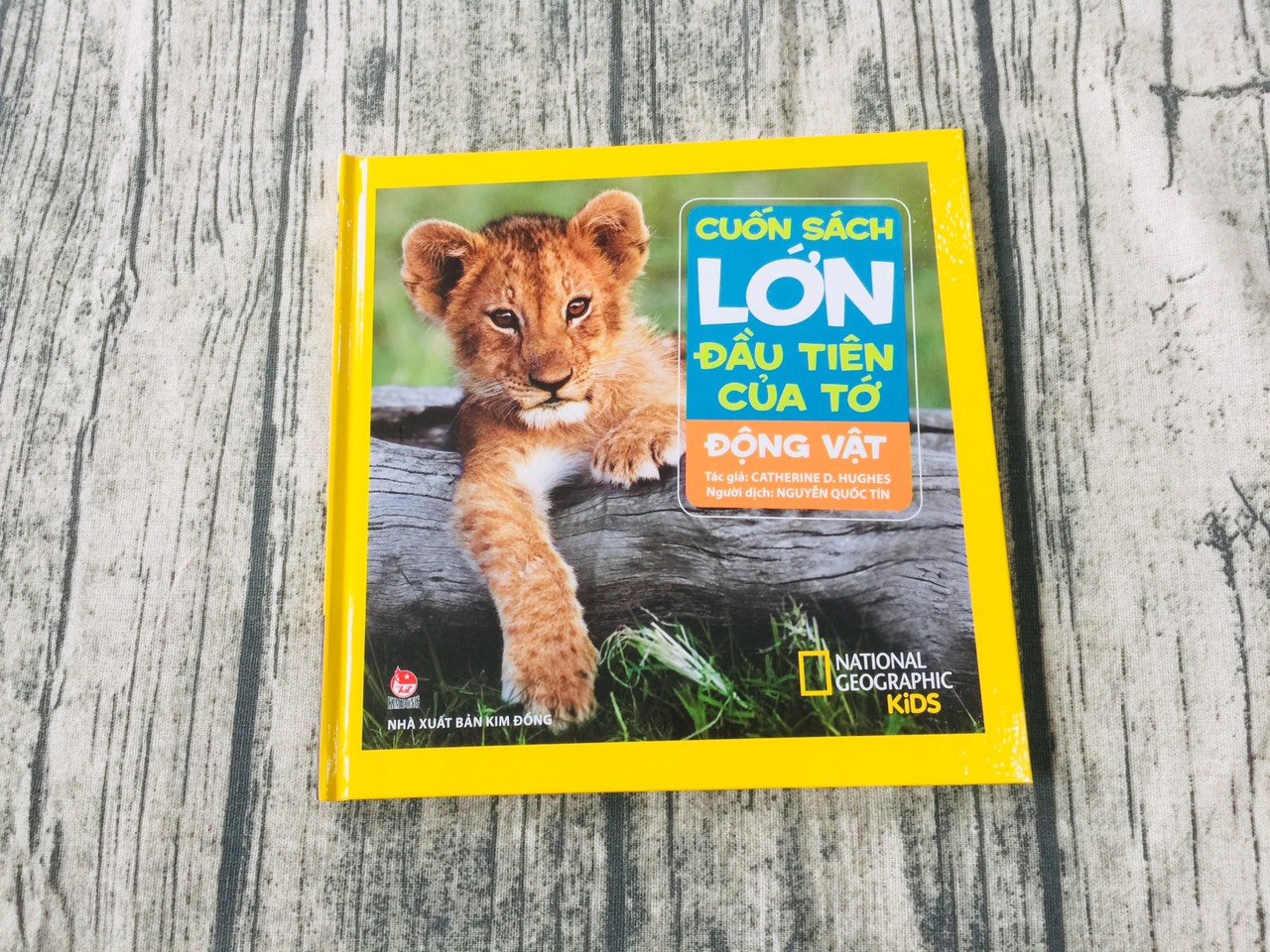 Cuốn Sách Lớn Đầu Tiên Của Tớ - Động Vật