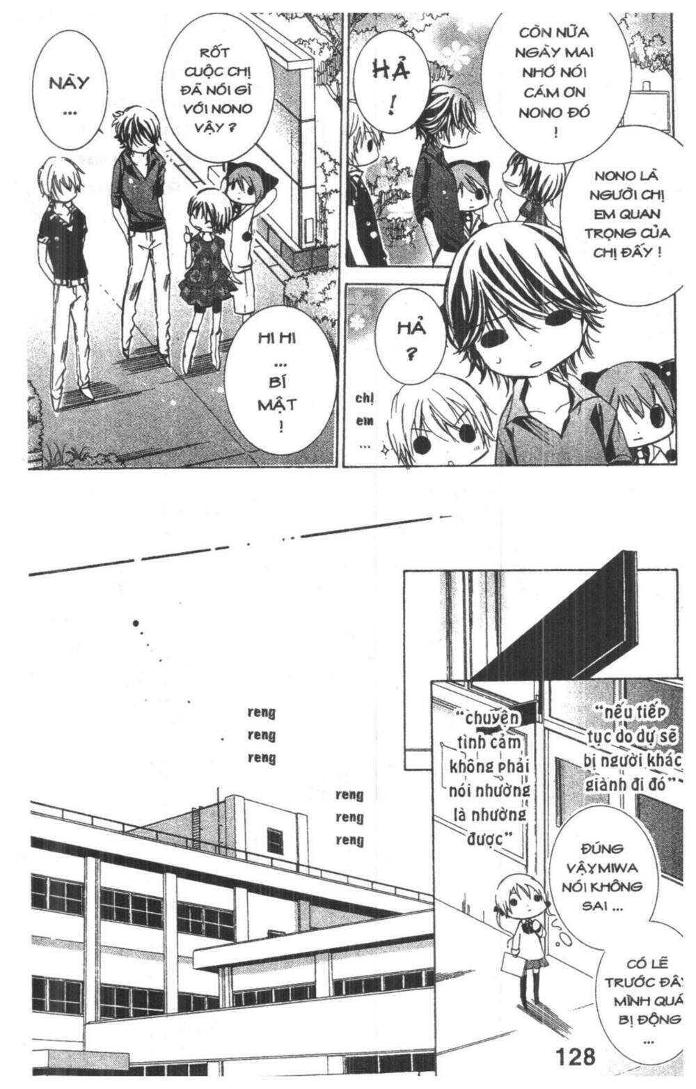 ore-sama kingdom chapter 1 128