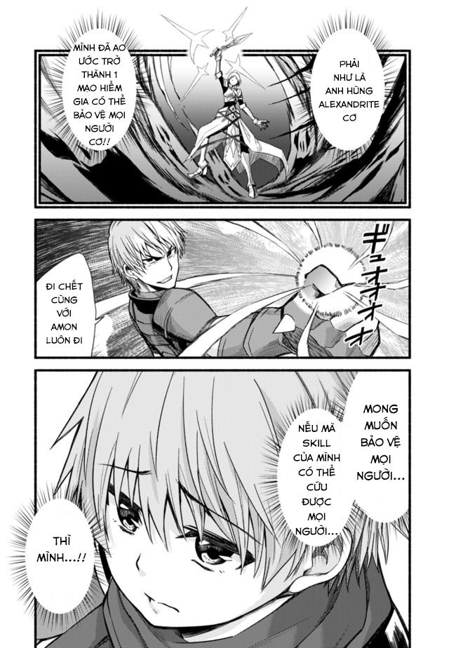 living in this world with cut & paste chapter 5 12