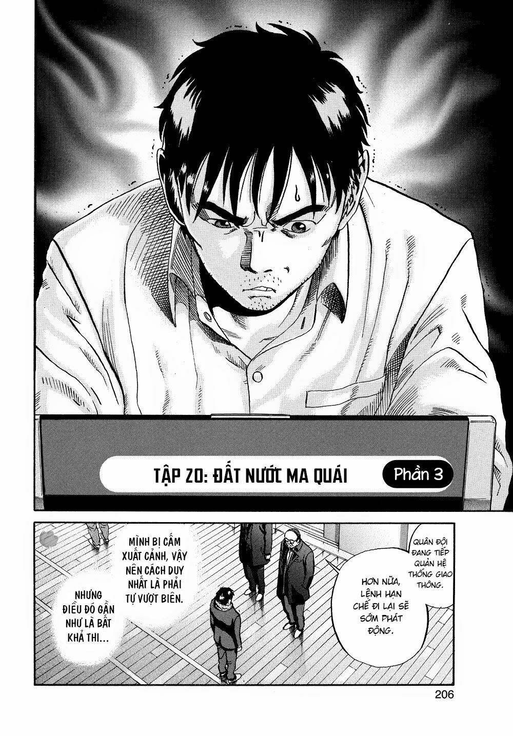 giấy báo tử chapter 60 4