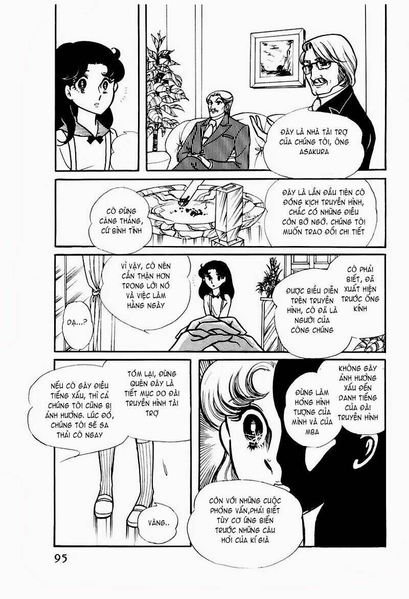 Glass Mask Chapter 74 - Trang 8