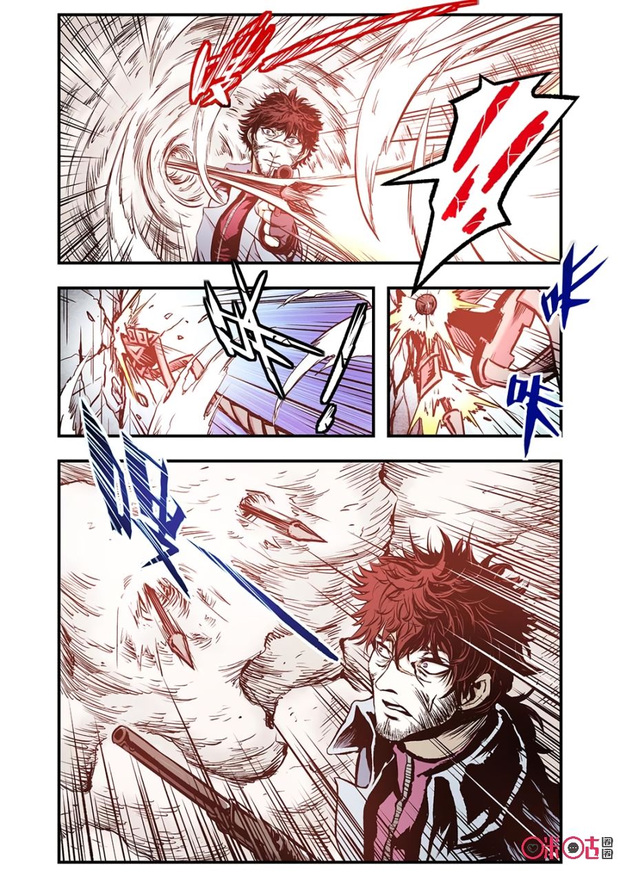 hành trình hậu tận thế chapter 100 8