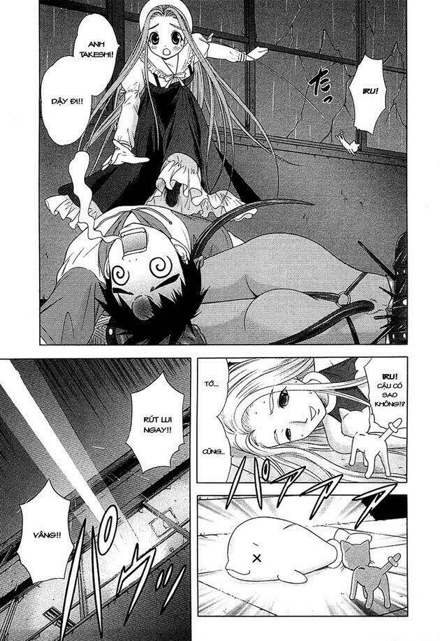 happy world! chapter 47 8