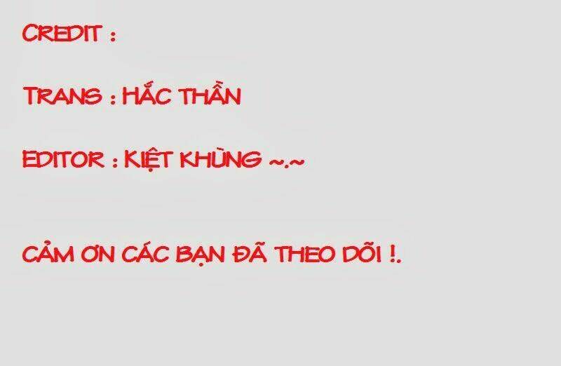 chousuinou kei - makafushigi jiken file chapter 1 2