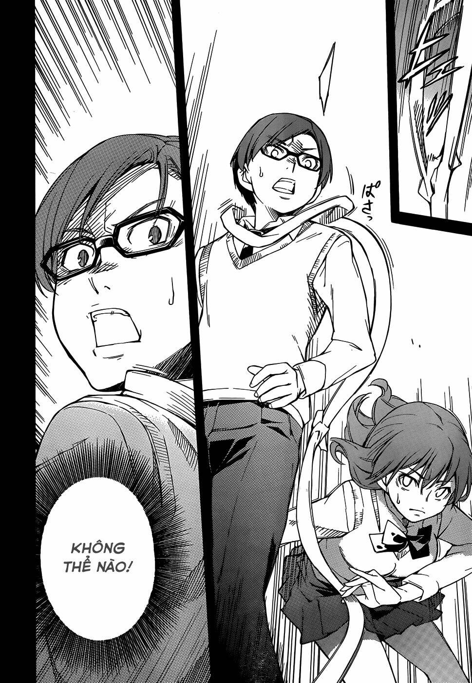 oukoku game chapter 6 19