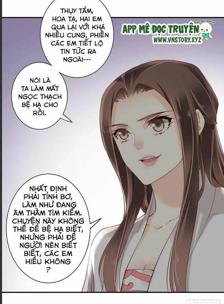 hoàng hậu ương bướng chapter 59 21