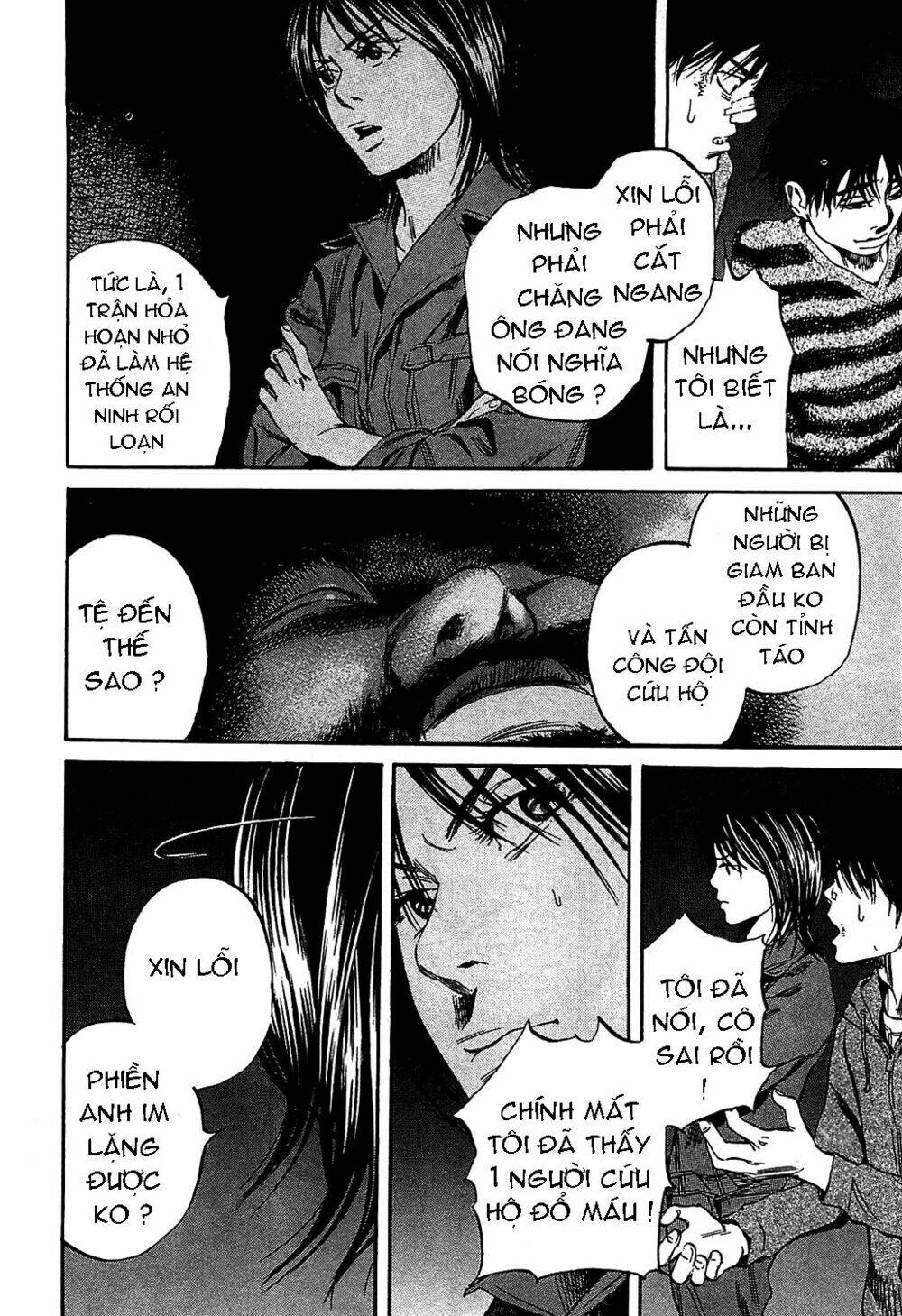 6000 the deep sea of madness chapter 8 8