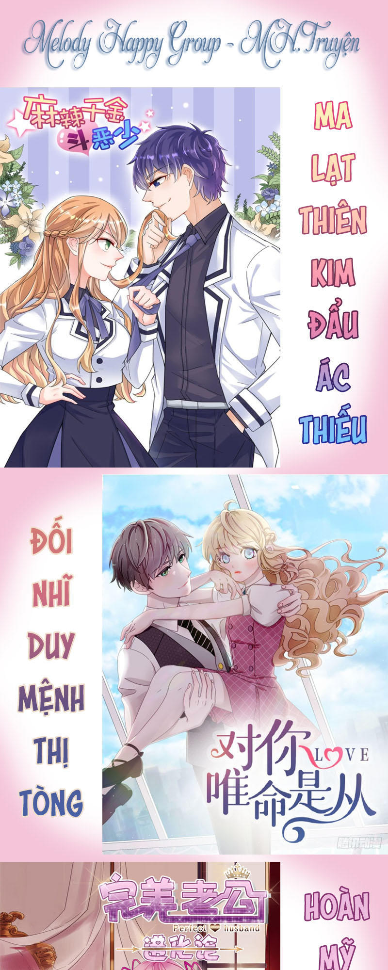 hoàn mỹ lão công tiến hóa luân chapter 17 37