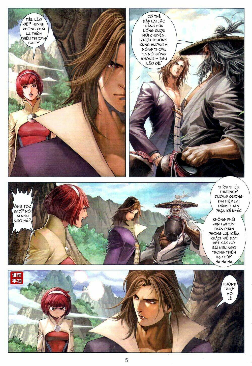 ôn thuỵ an quần hiệp truyện chapter 61 5