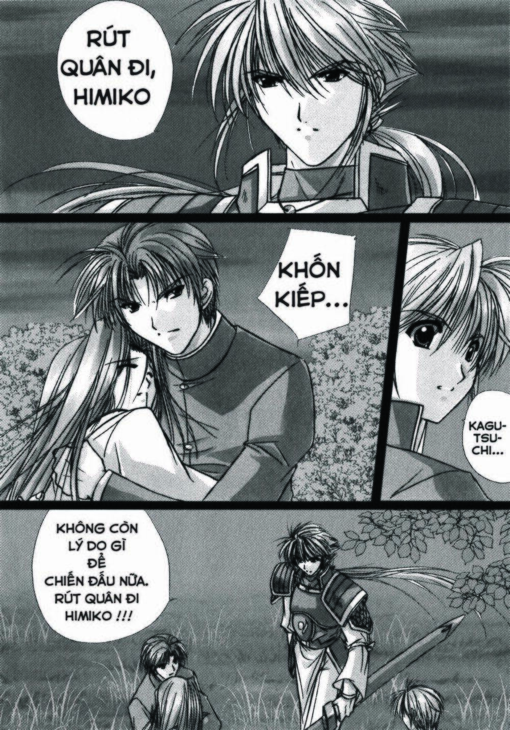 izumo - takeki tsurugi no senki chapter 9 16