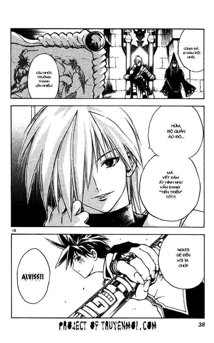 mar heaven chapter 43 16