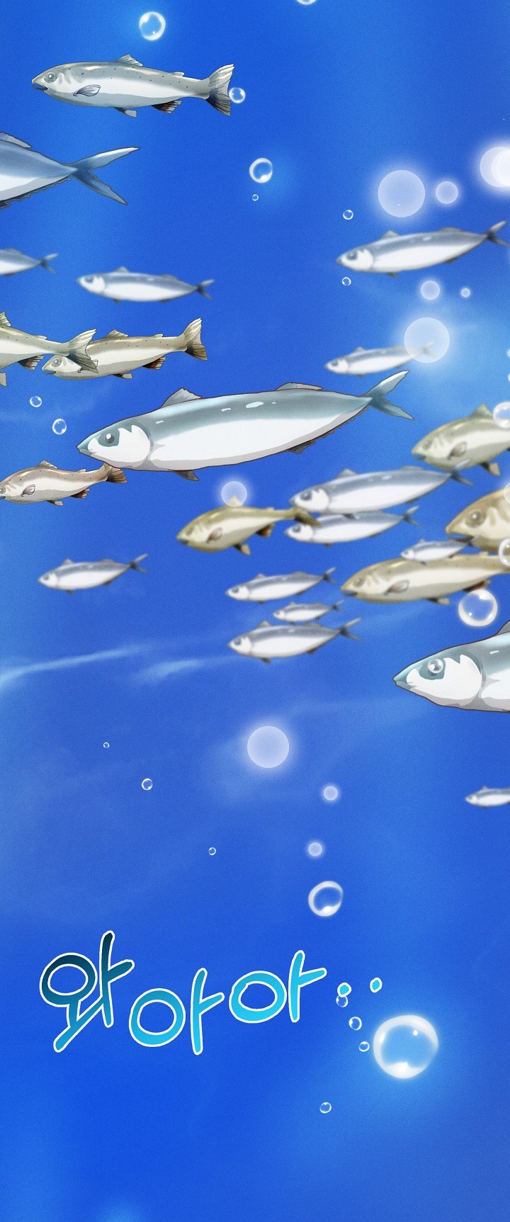 [18+] tuyển tập truyện bl ngắn - double bell chapter 30 18