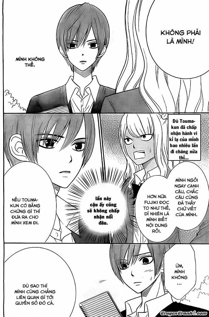 seishun otome banchou! chapter 6 26