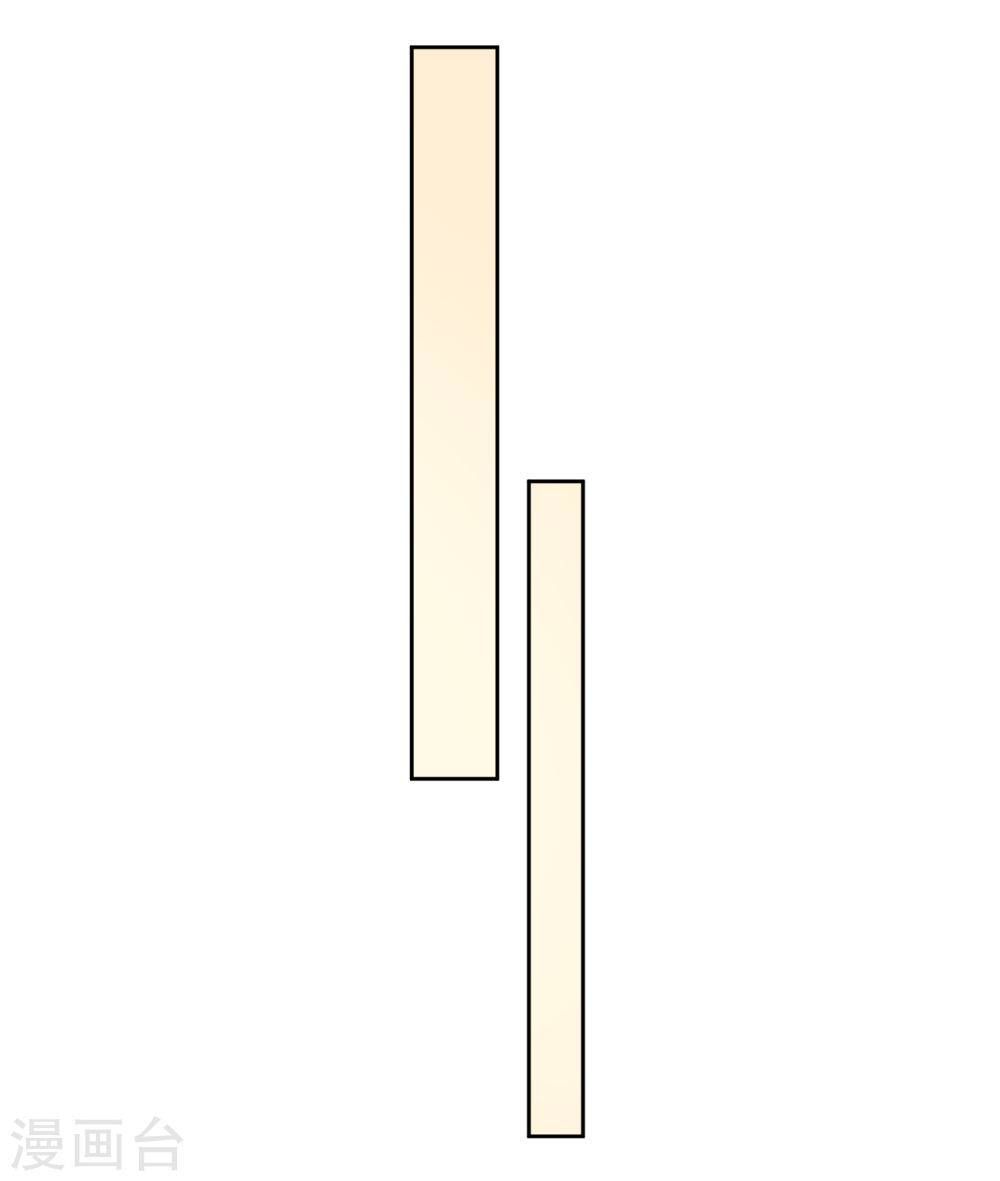 thầy giáo ác ma yêu tôi rồi chapter 51 7