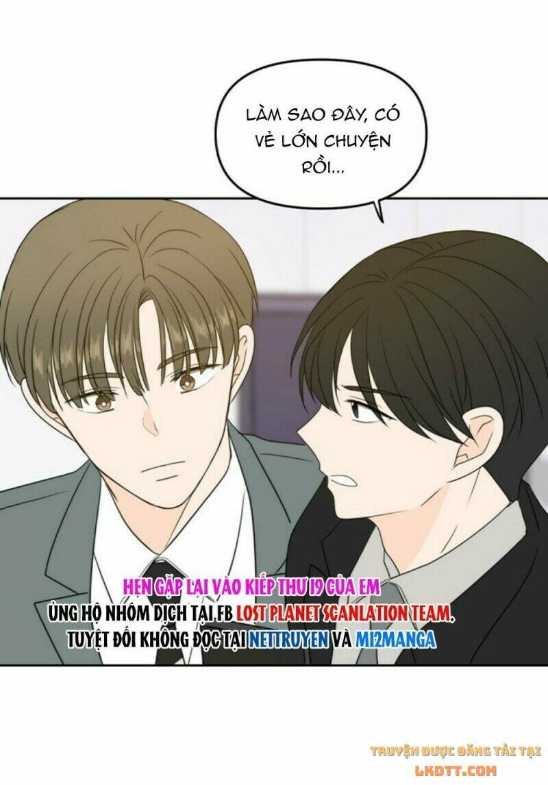 kiếp này cũng xin chăm sóc tôi như vậy nhé kiếp này cũng xin chăm sóc tôi như vậy nhé chapter 69 77