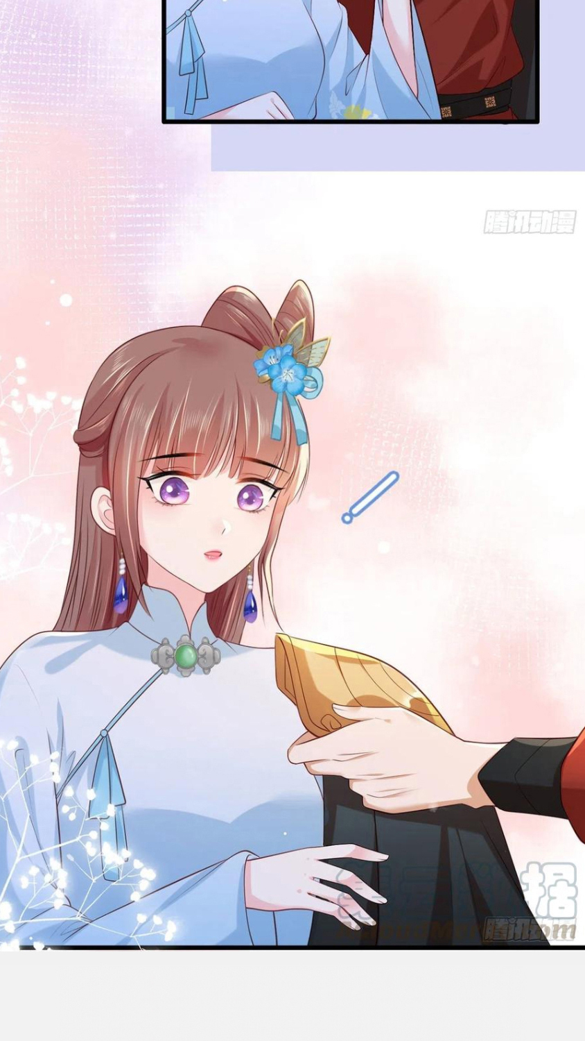 kiều sủng nhiếp chính vương của phú bà chapter 79 20