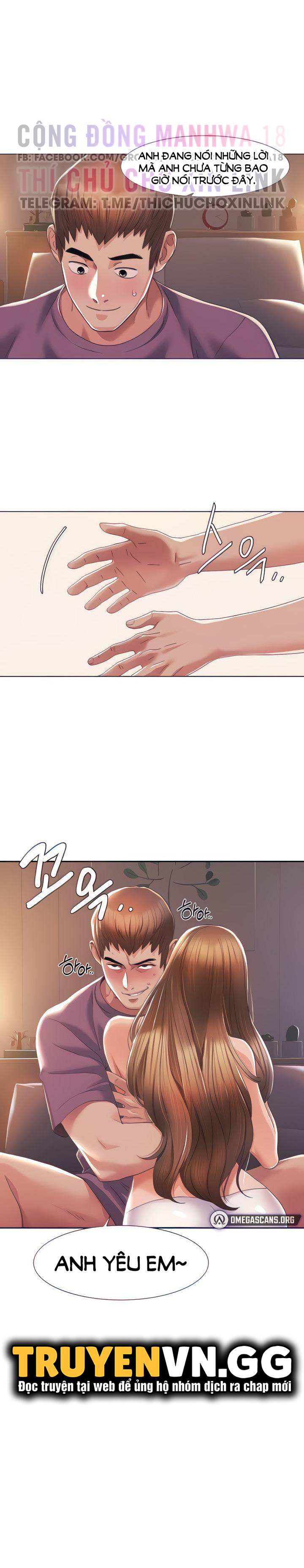 neulsome studio chapter 2 33