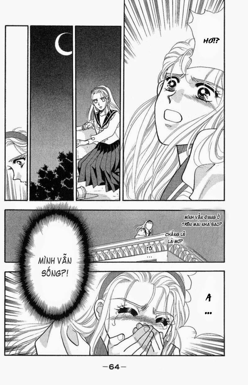 13-nin no short suspense and horror chapter 5 10