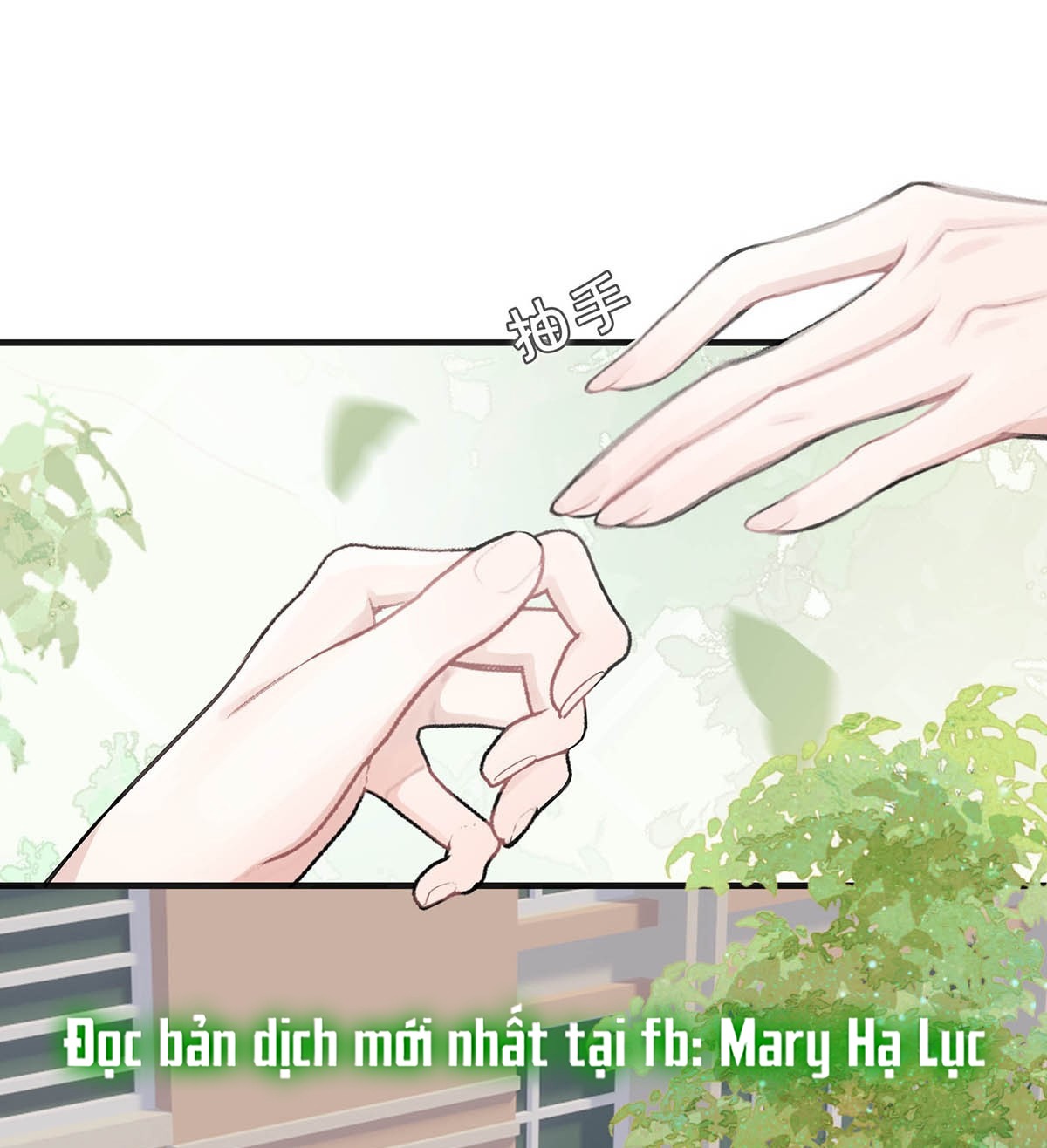 bị mẹ kế là ảnh hậu cưỡng ép yêu trong show thực tế chapter 25 1