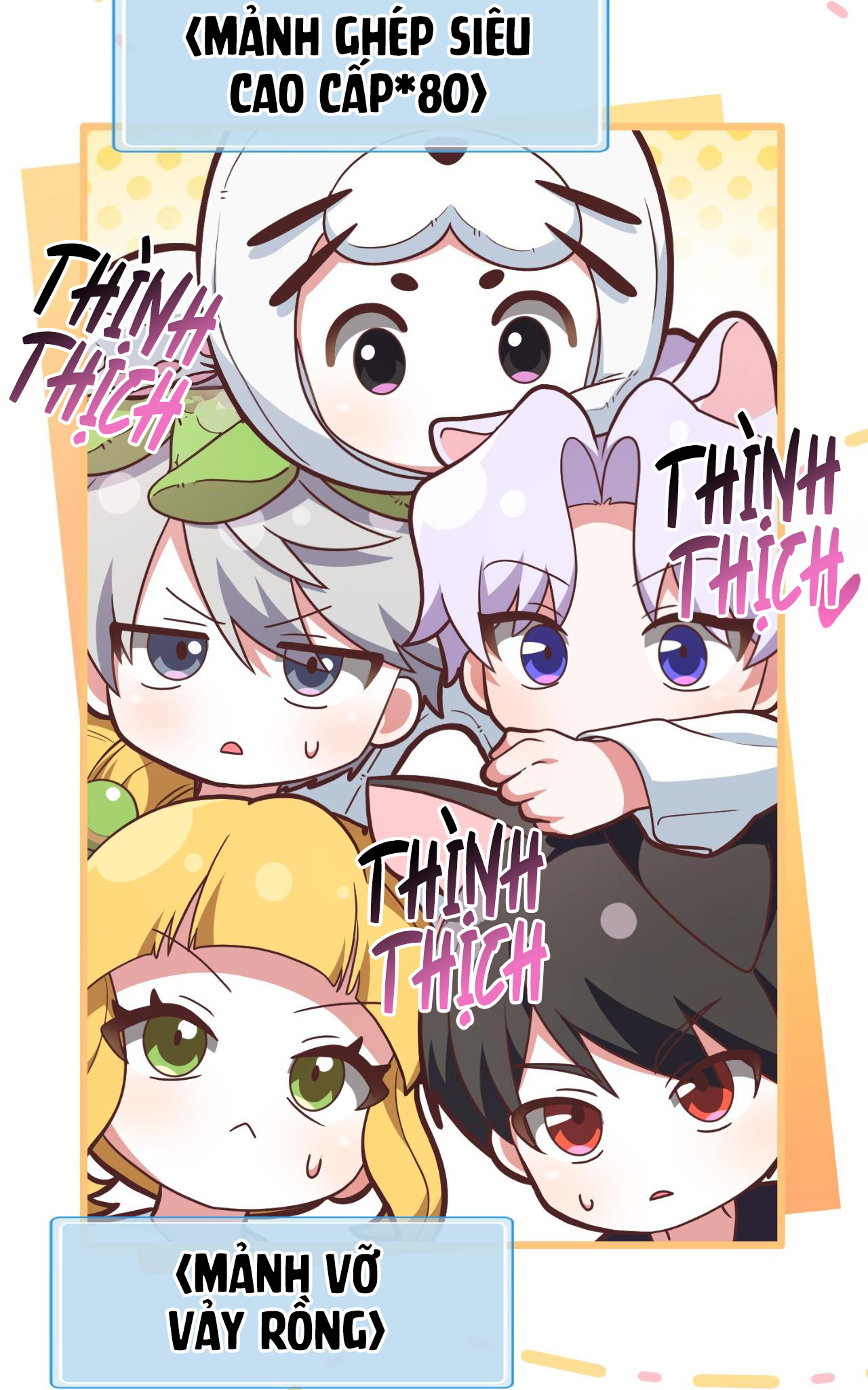 tên nhóc cùng bang hội là hàng xóm chapter 32 12