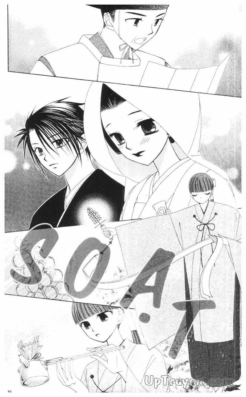 v.b.rose chapter 14 88