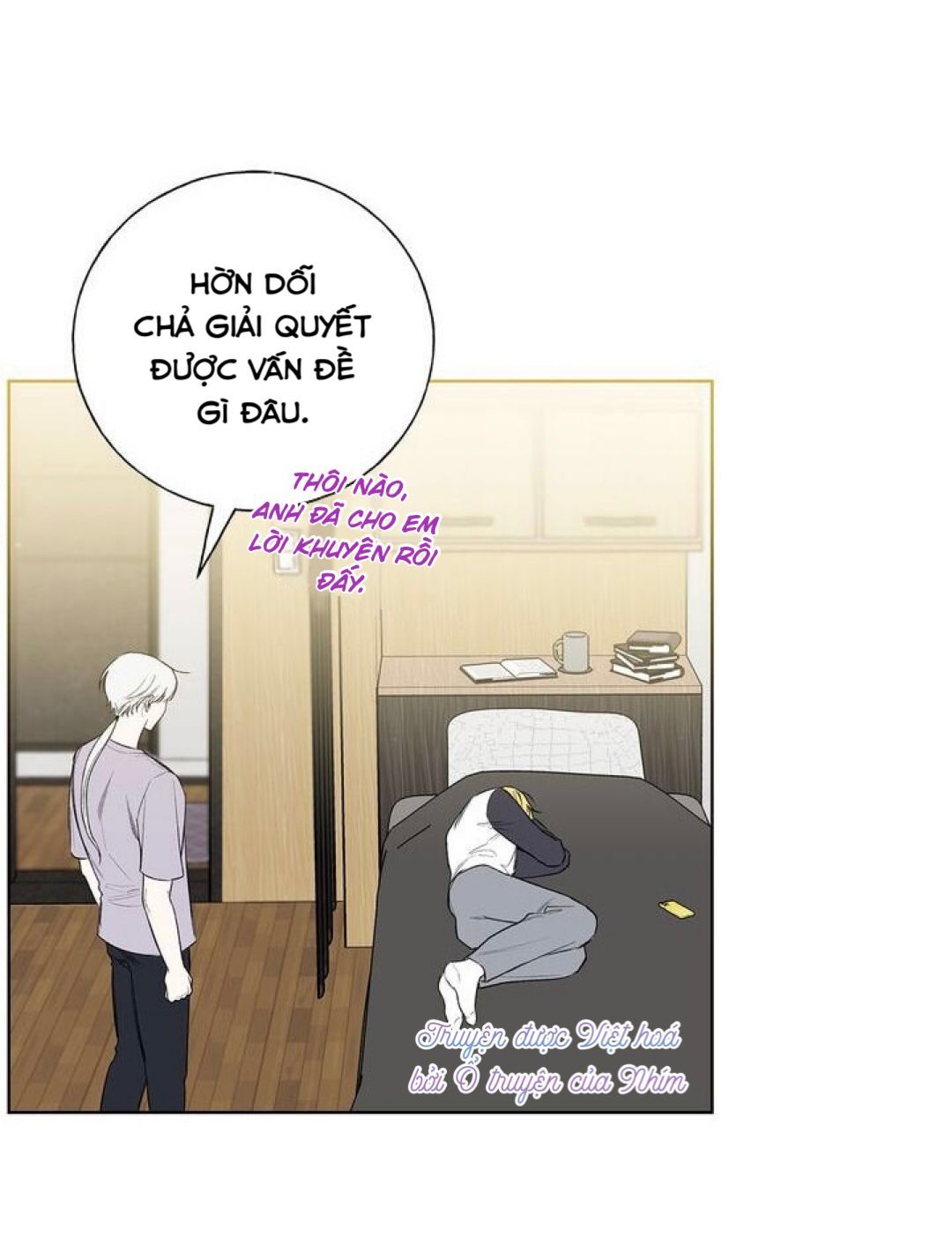 invitation of mystic messenger chapter 31 59