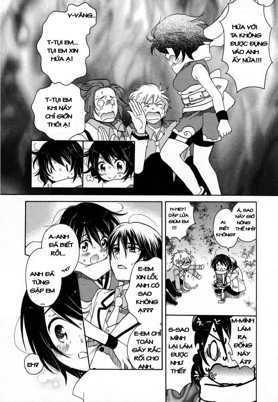 amanin shoujo azuki chapter 1 26