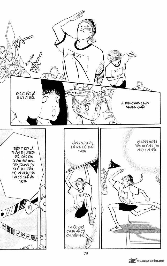 itazura na kiss chapter 5 28