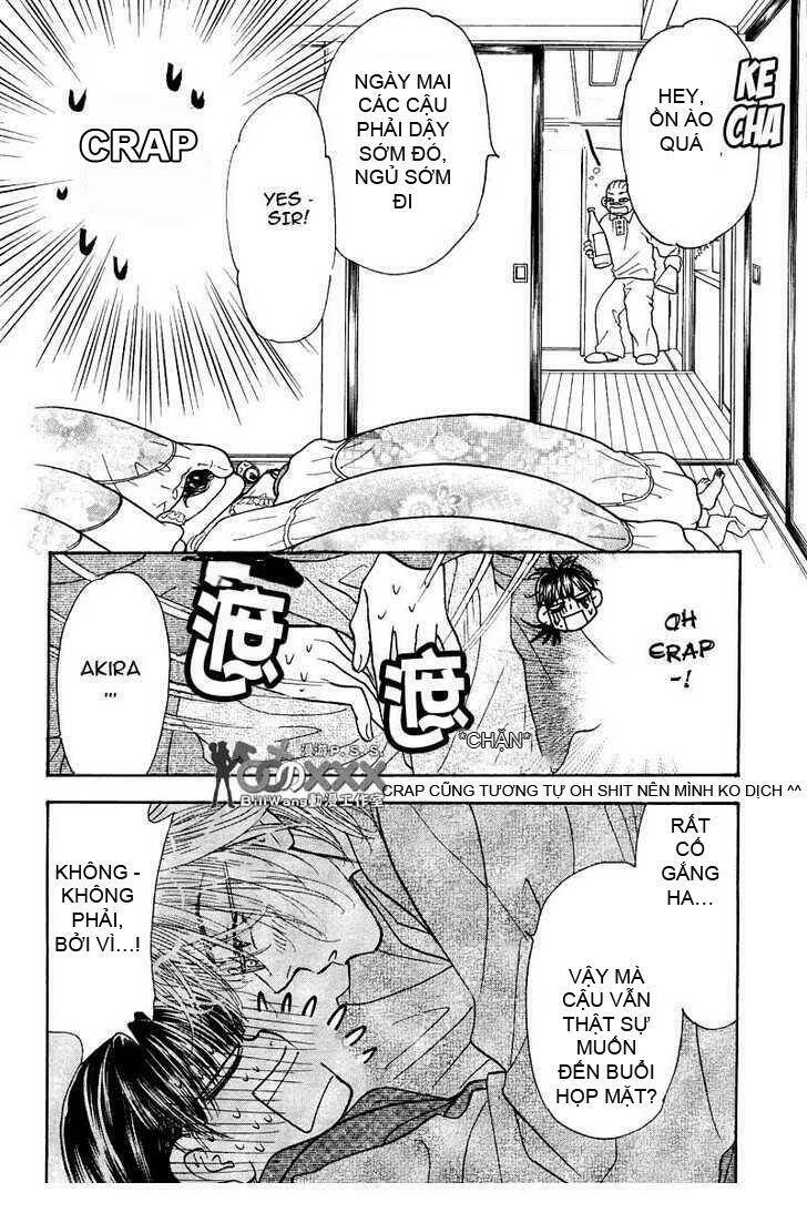 boku to kanojo no xxx chapter 41 16