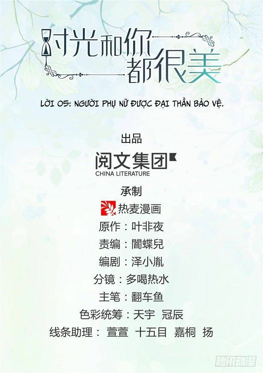 thời khắc và em đều đẹp chapter 5 1