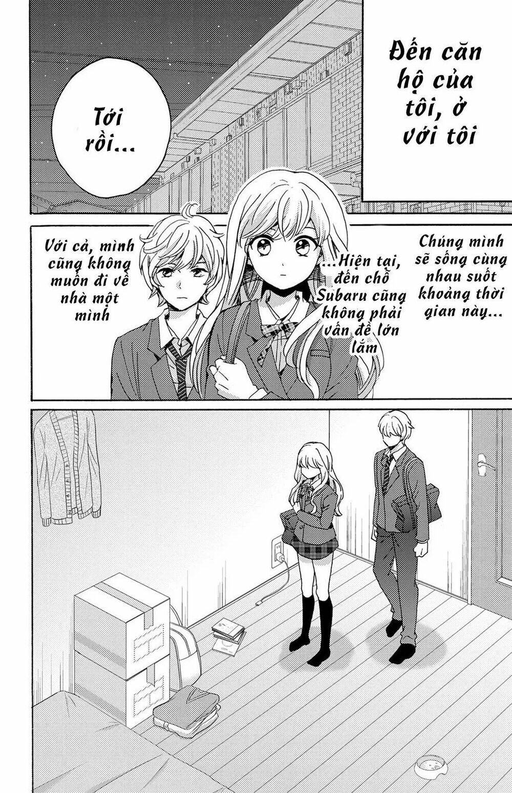 lion to hanayome chapter 12 3