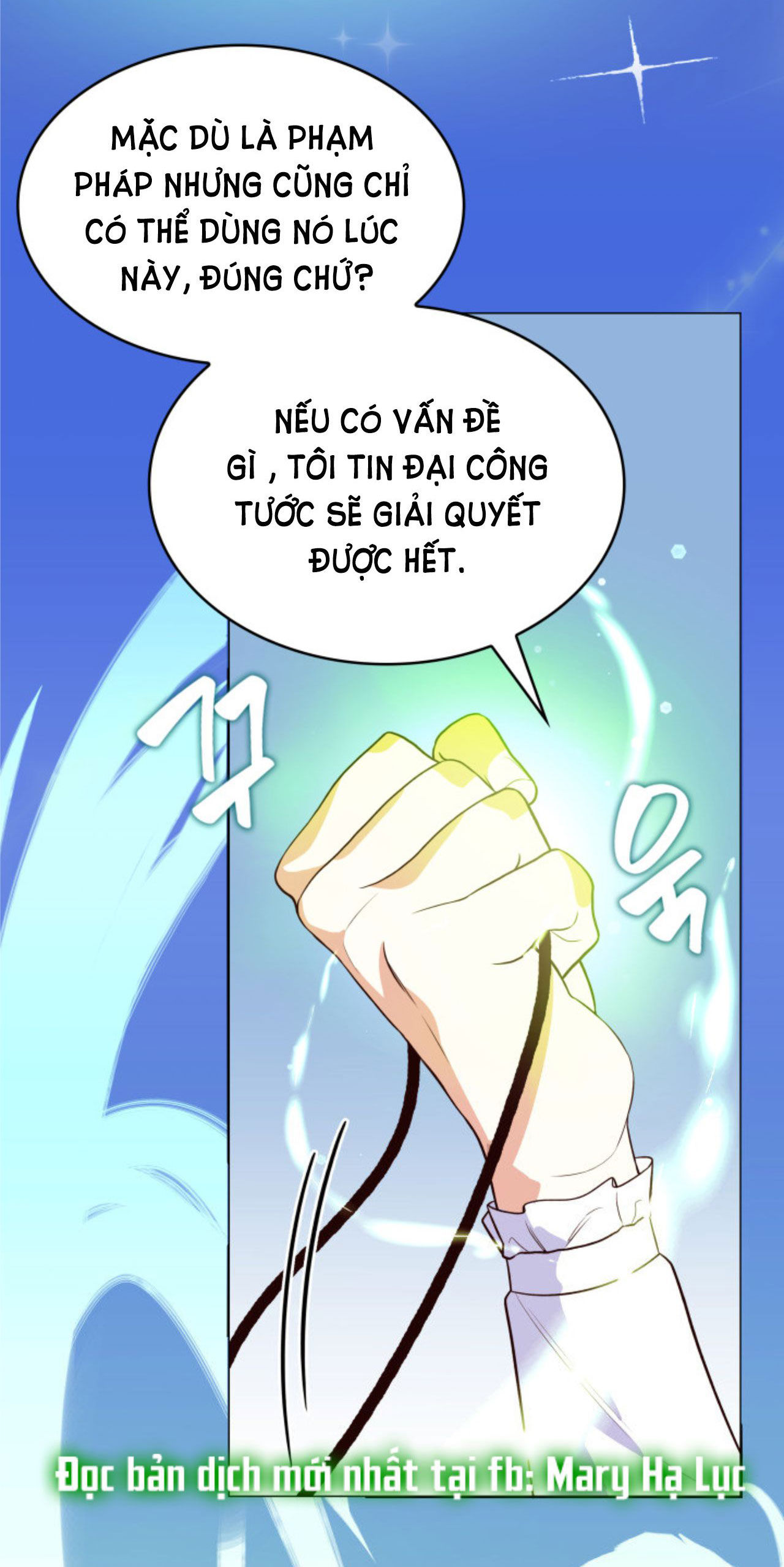 từ ác nữ tôi phải trở thành một người mẹ chapter 24.2 14