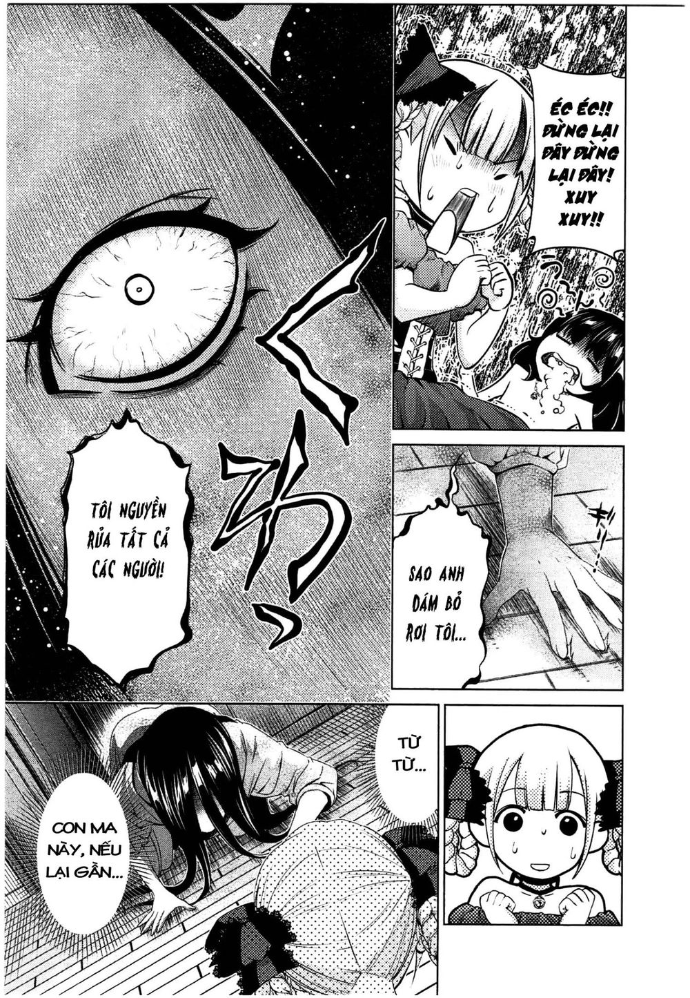 yuricam chapter 39 14