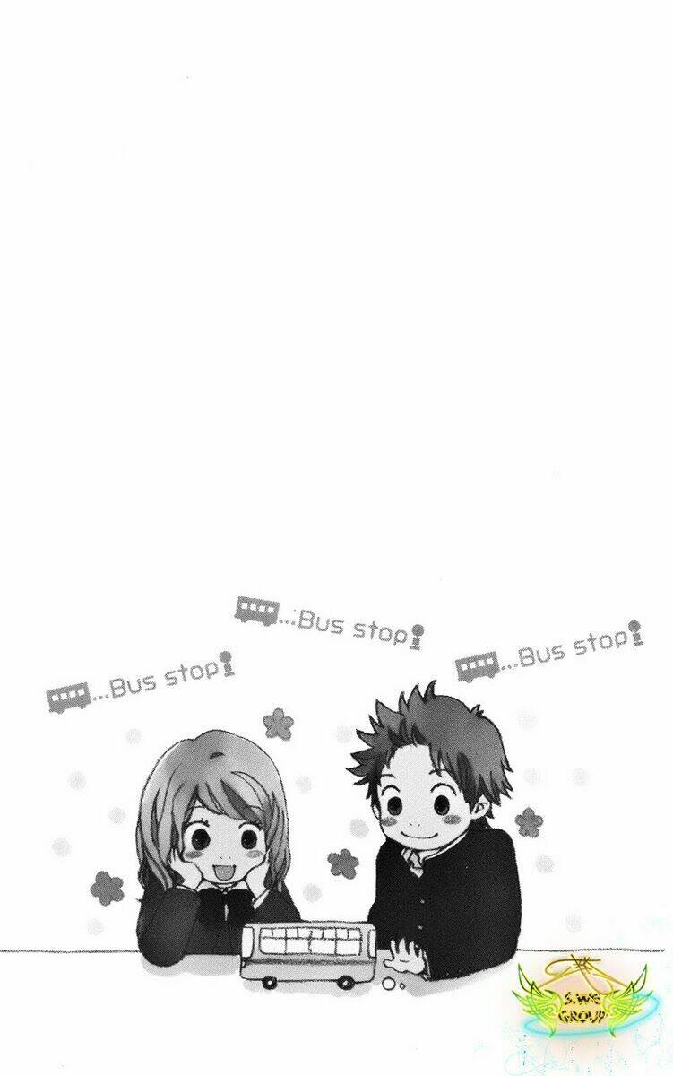 haruyuki bus chapter 1 49