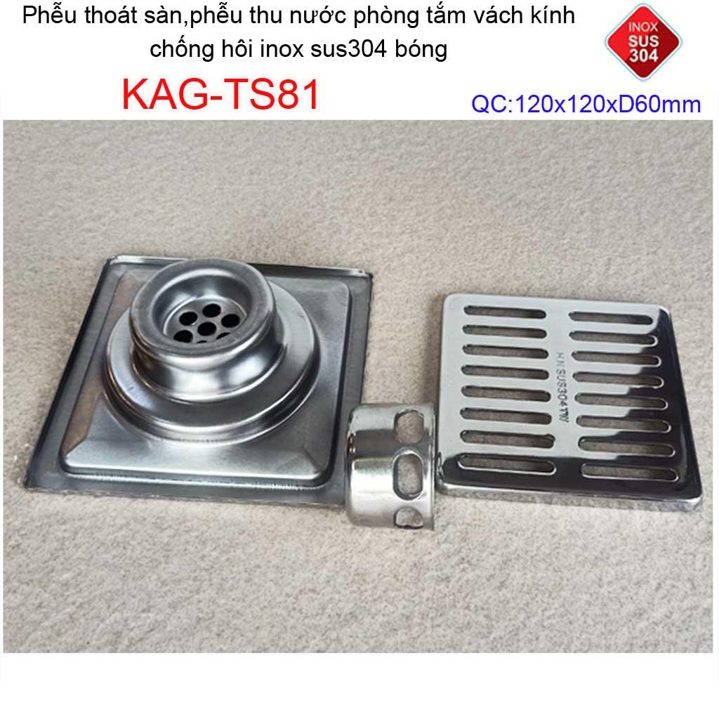 Phễu thoát sàn 12x12cm KAG-TS81 inox 304 ga thoát sàn12x12cm cho ống 60mm, thoát sàn mặt sọc thoát nhanh chặn tóc