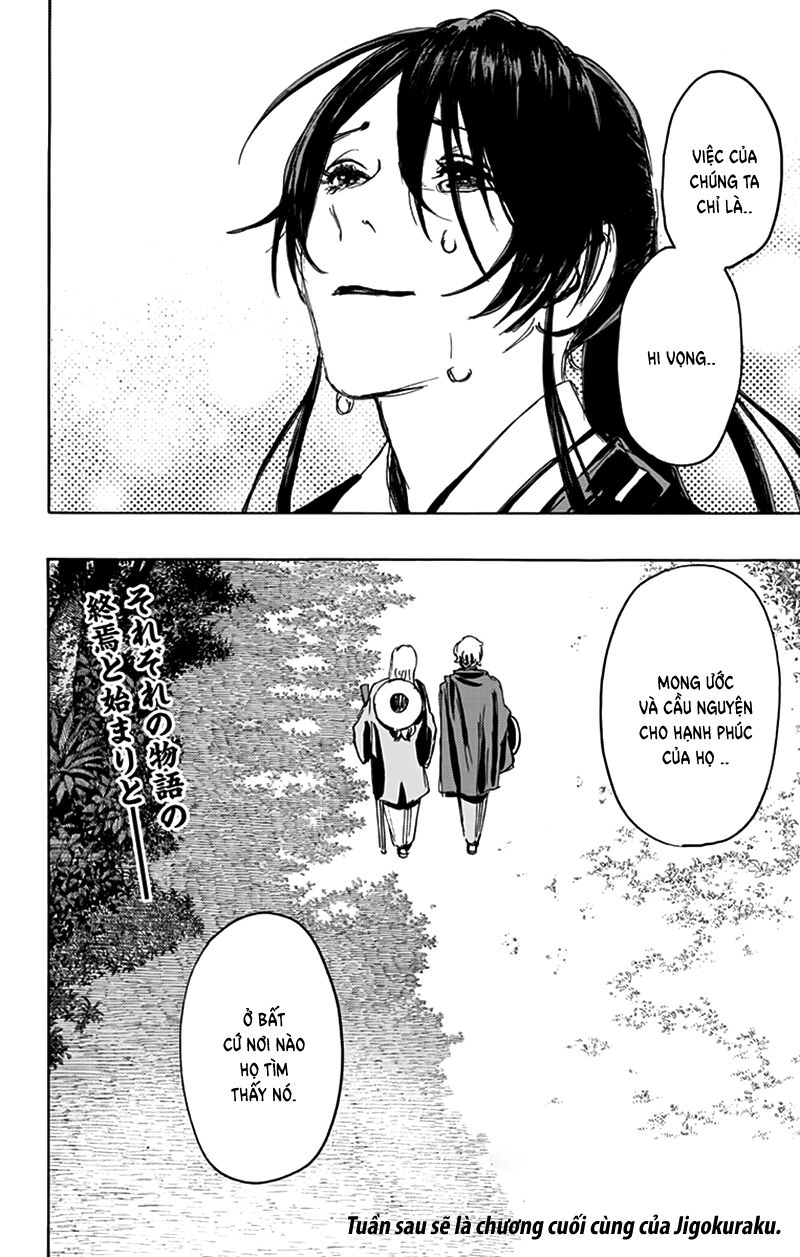 jigokuraku chapter 126 23