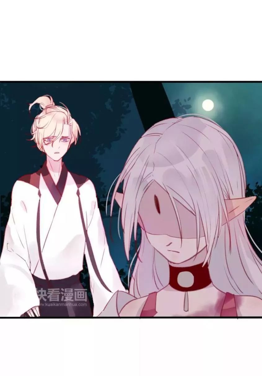 hồ minh chi hương chapter 9 48