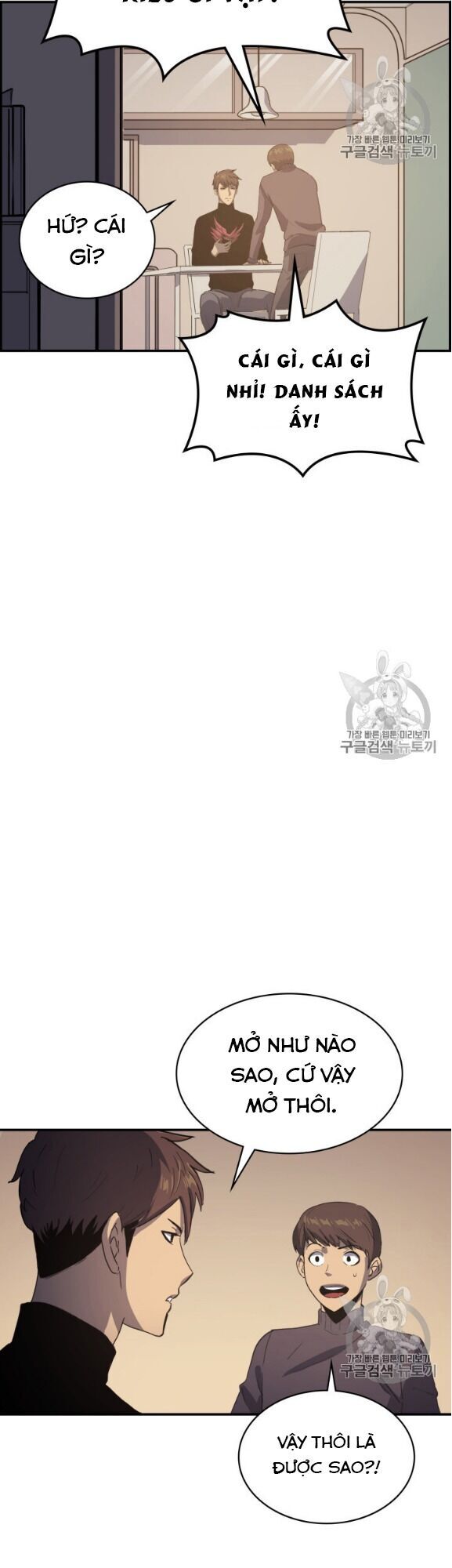 bậc thầy trở về chapter 4 13