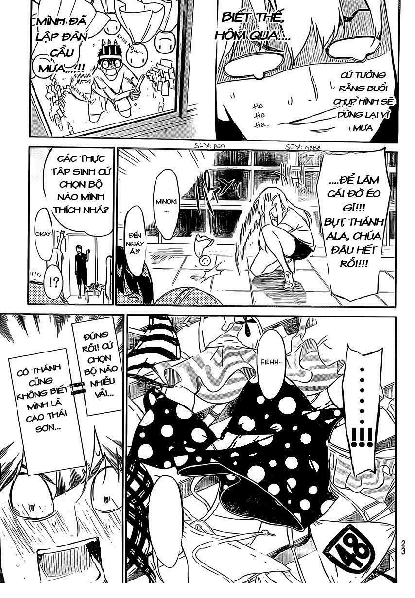 akb49 - renai kinshi jourei chapter 46.5 4