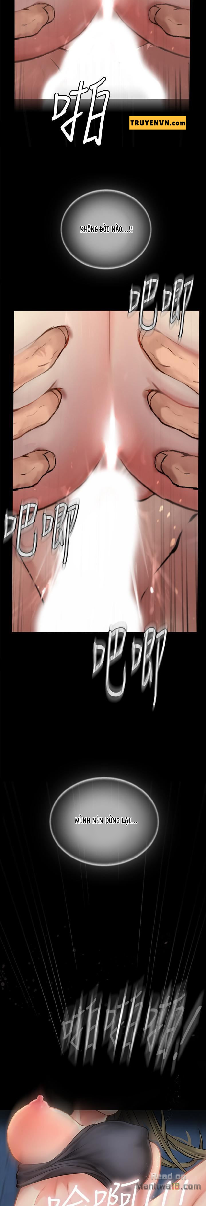 should i study at noryangjin? chapter 5 34