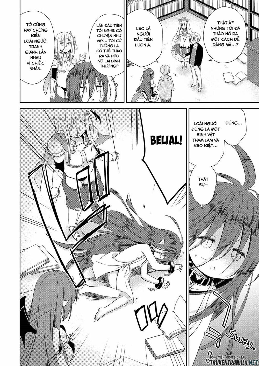 asmodeus wa akiramenai chapter 43 19