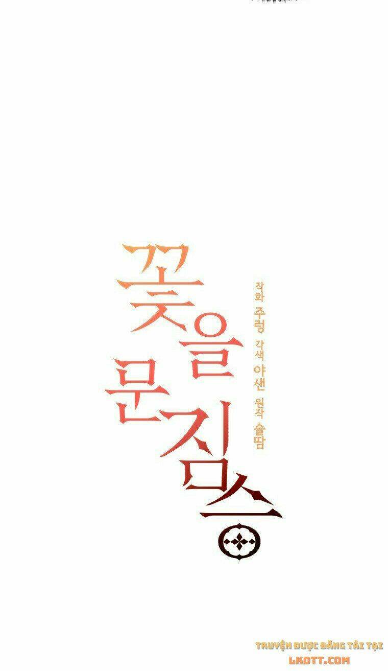 quái thú với hoa chapter 100 8