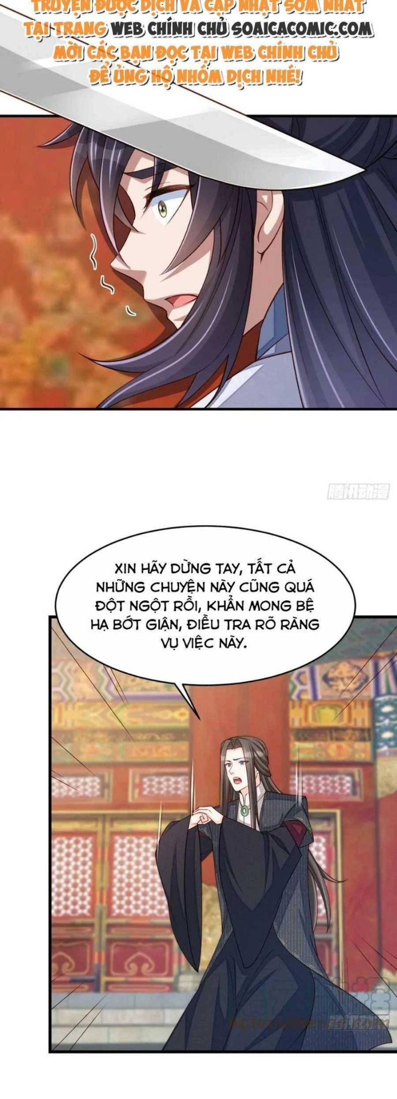 thuần hóa ba ba bạo quân chapter 84 24