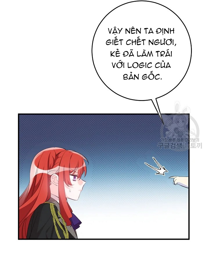 công nương đã thay đổi chapter 48.2 15