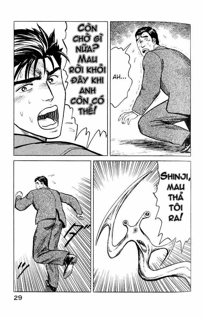 kiseijuu - ký sinh vật chapter 33 31