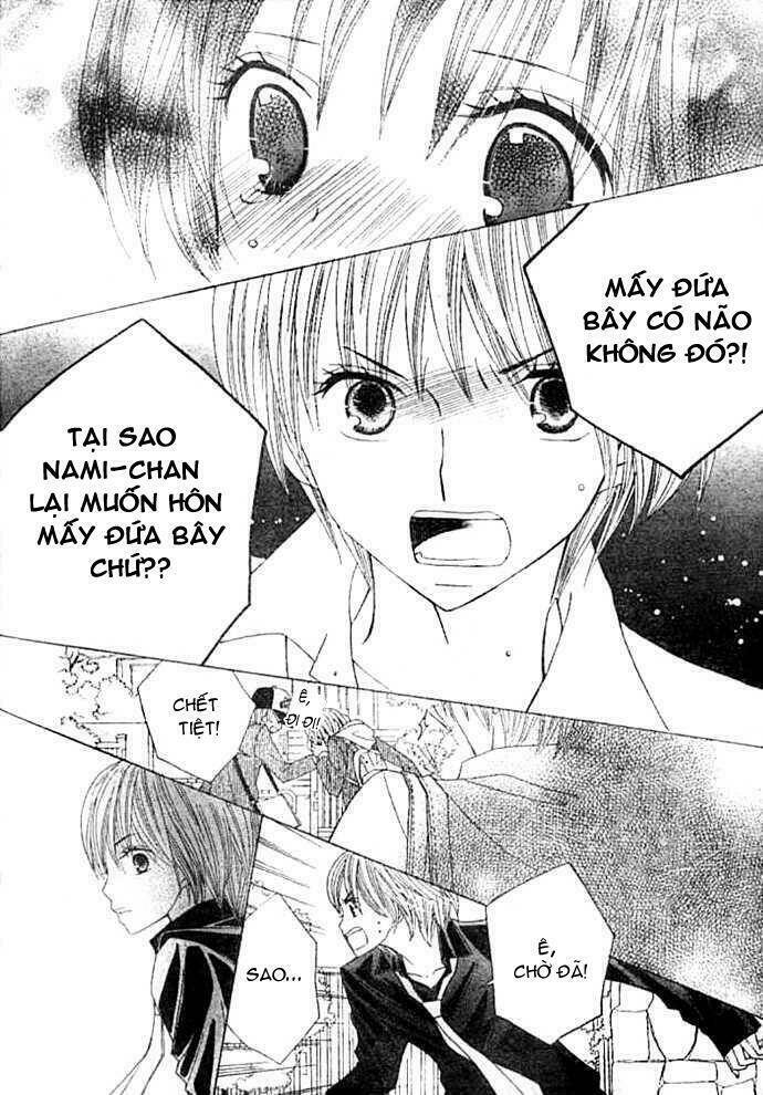 gokuaku drop chapter 1 42